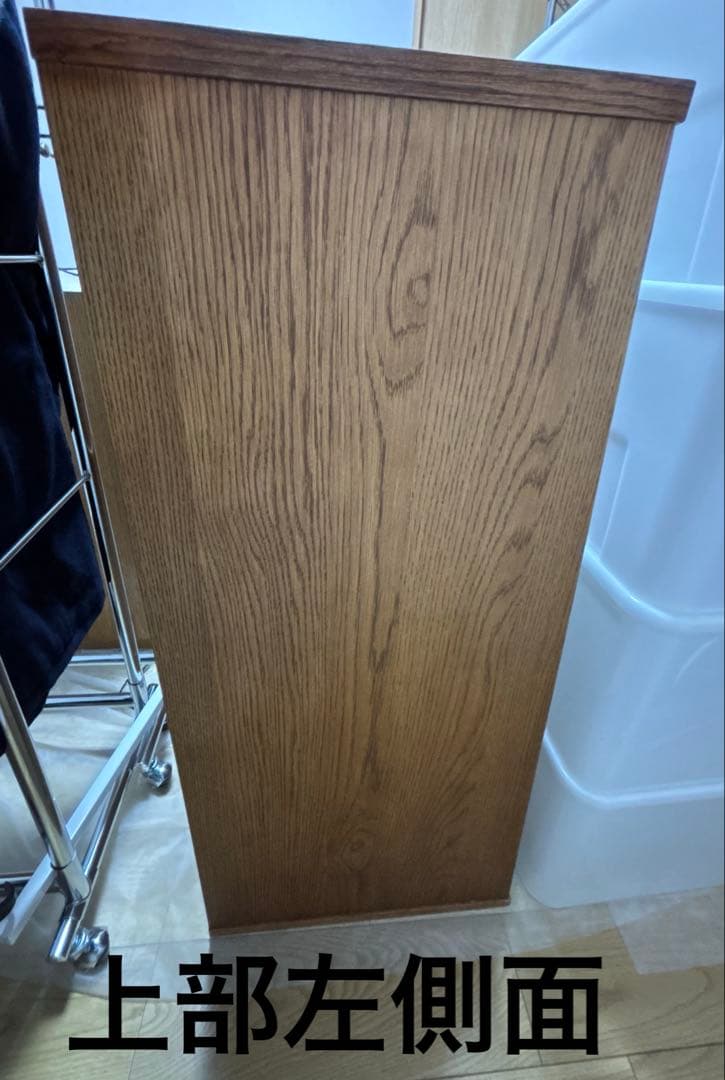 unico ウニコ シグネ オーク材 キッチンボード レンジボード 食器棚