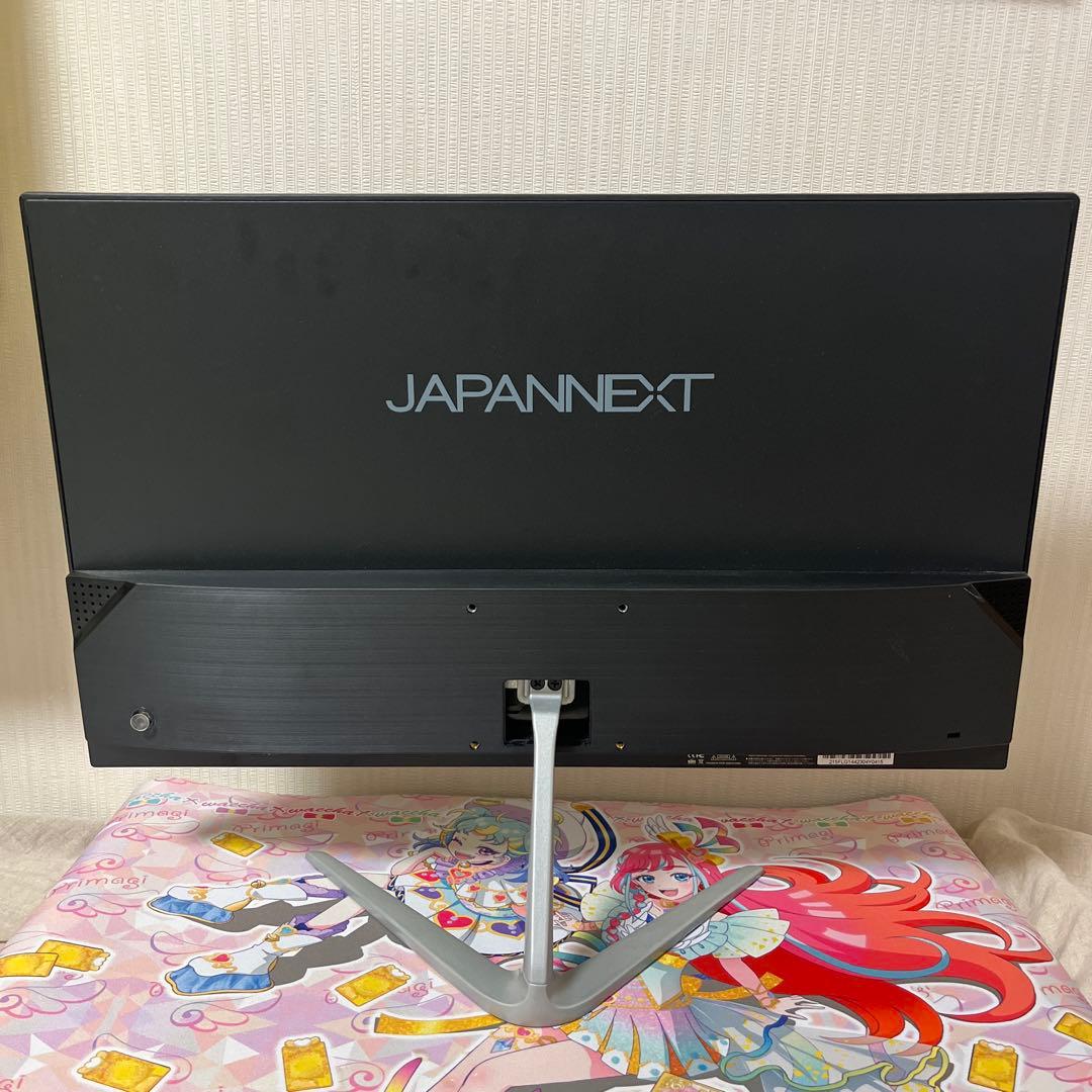 わっふーさん専用