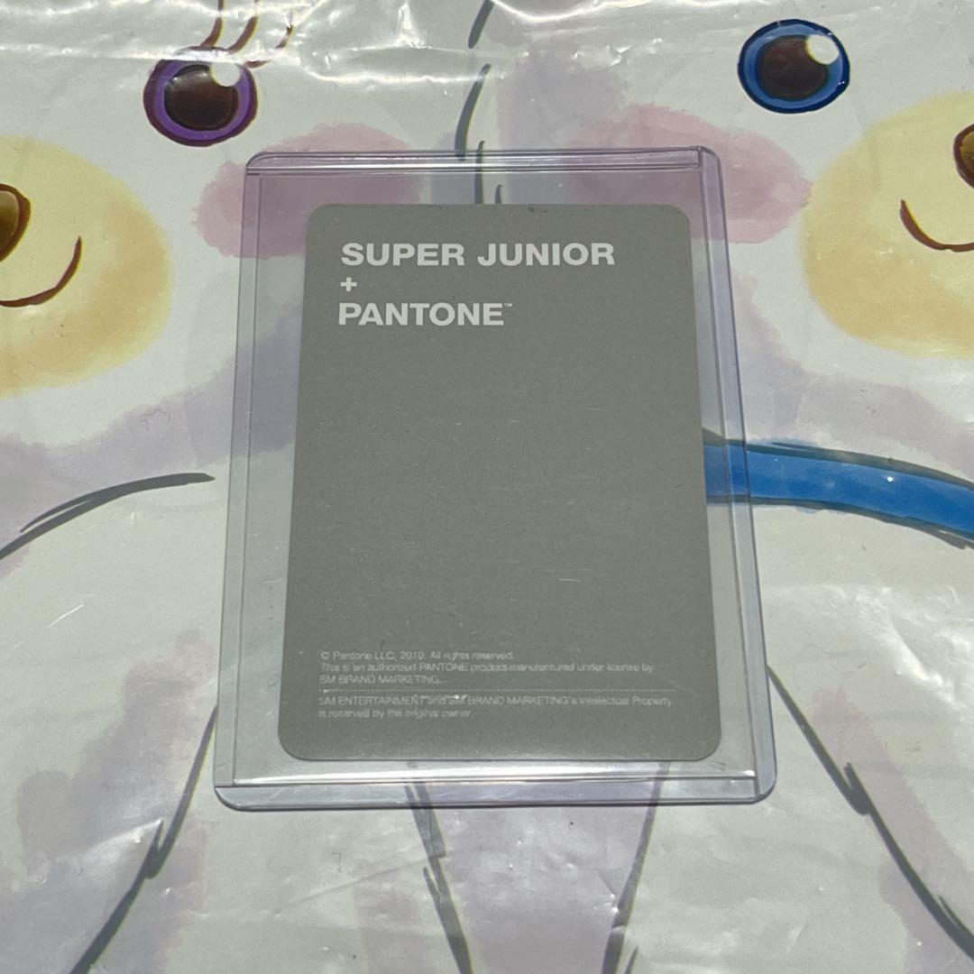 金 ドンへ トレカ PANTONE パントーン superjunior 公式