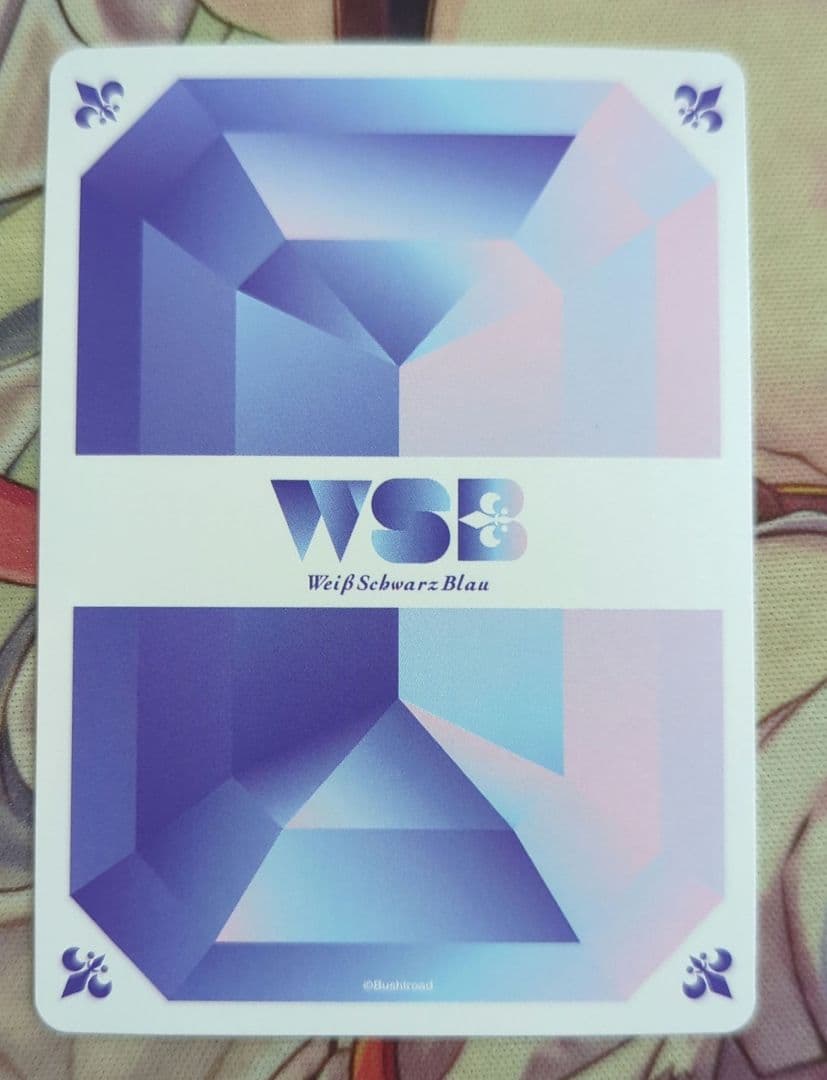 【匿名配送】ヴァイス キリッ ちいかわ SP 3枚セット