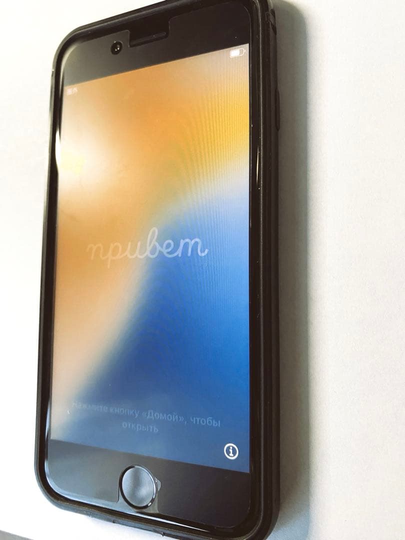 Apple iPhone SE 第3世代64GB 黒