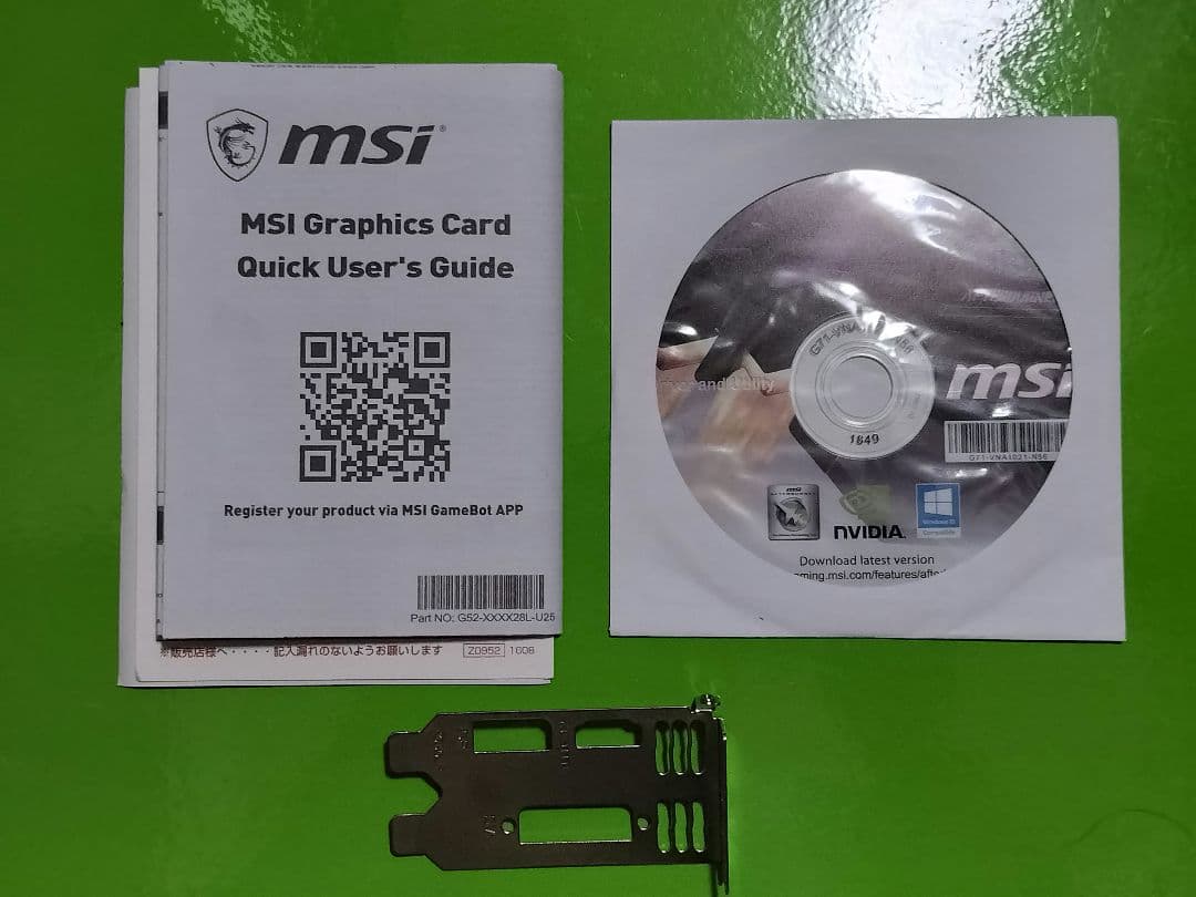 MSi GEFORCE GTX1500　グラフィックボード