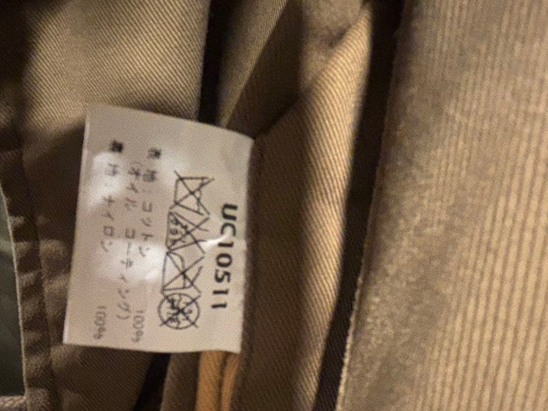 UNITED CAR N-3B N3B ミリタリージャケット L バズリクソンズ