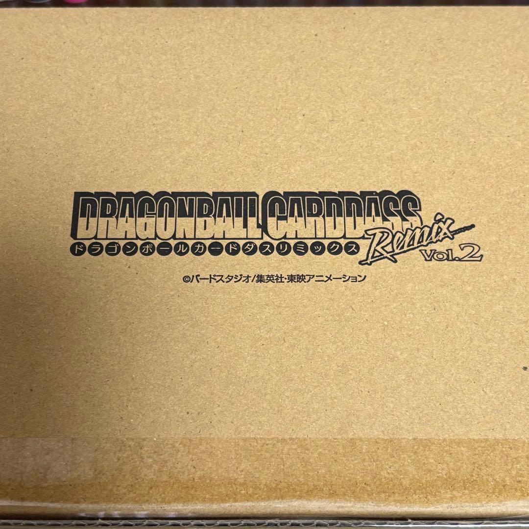 【未開封】ドラゴンボール カードダス リミックス vol.2 vol.3 セット