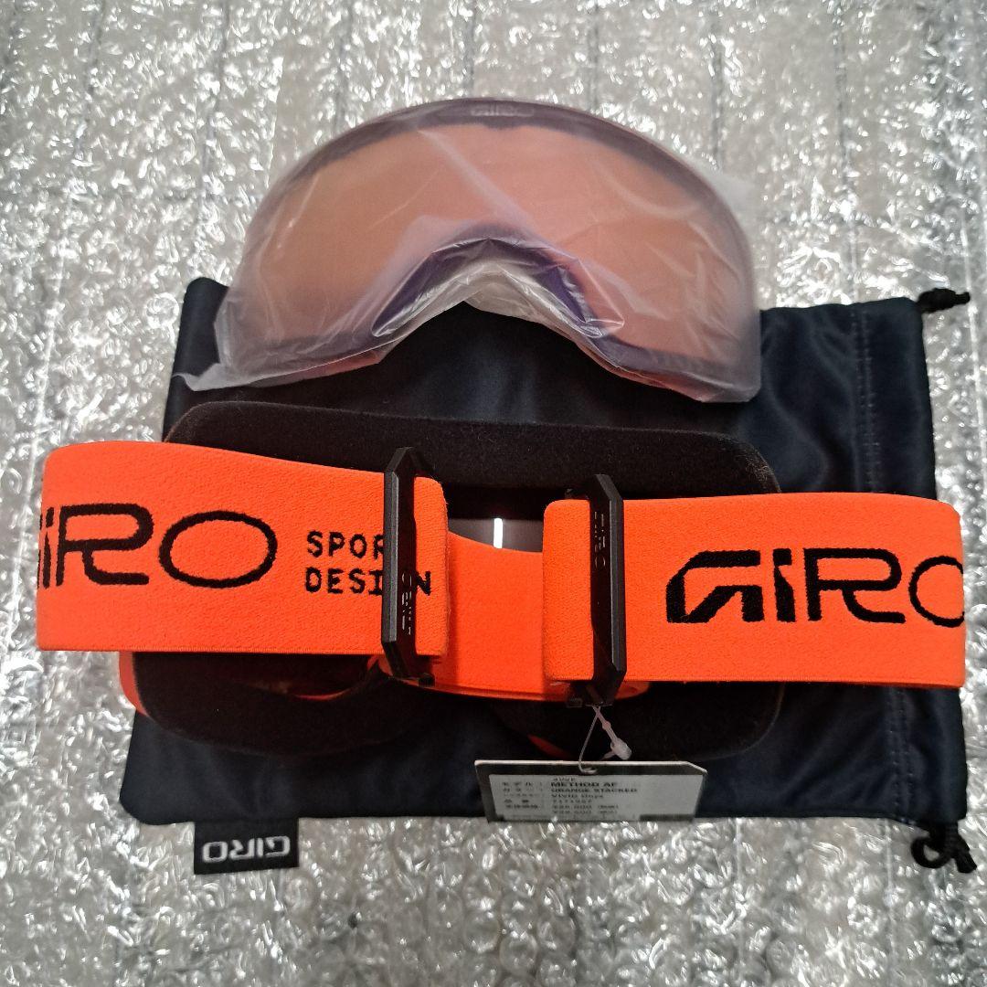 GIRO VIVID ゴーグル オレンジストラップ