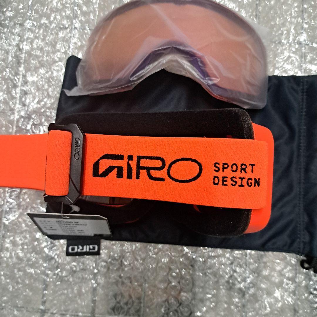 GIRO VIVID ゴーグル オレンジストラップ