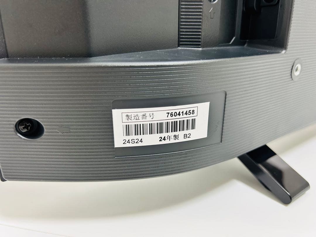 【9月8日まで】東芝24型液晶テレビREGZA 24S24 2024年製