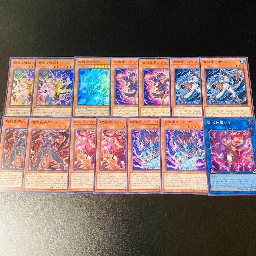 d41遊戯王 破械ユベル 構築済みデッキ パーツ付 ファンムオブユベル