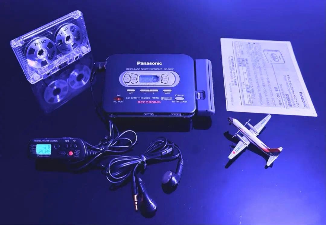 カセットウォークマンPanasonic RQ-SX65F「整備済み、完動超美品」