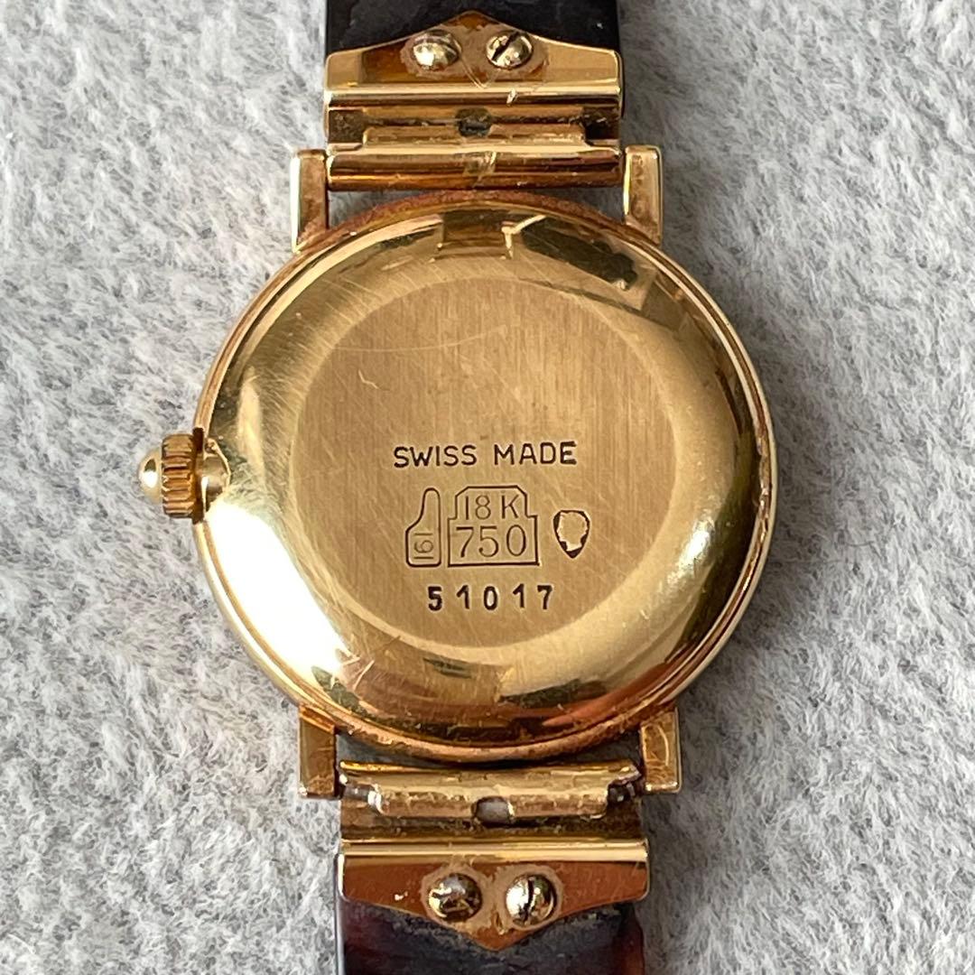 u*i様 クロードベルナール　レディース腕時計　ジャンク