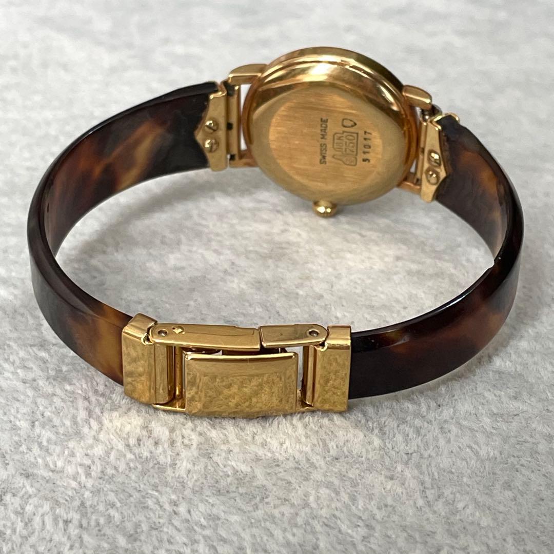 u*i様 クロードベルナール　レディース腕時計　ジャンク