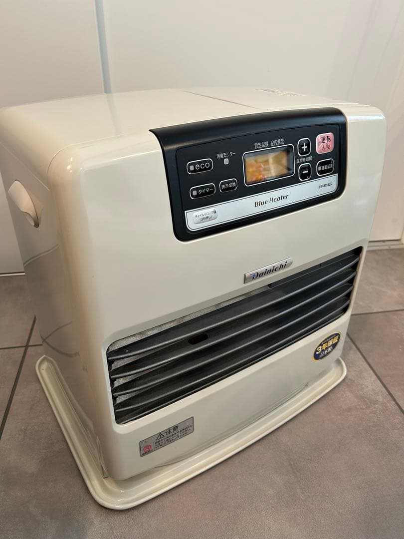 【美品】石油ファンヒーター ウォームホワイト　FW-4718LS-Wダイニチ