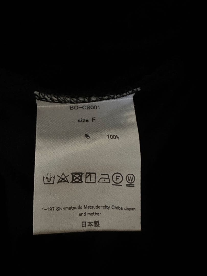 トップス barbell object wool L/S top Free