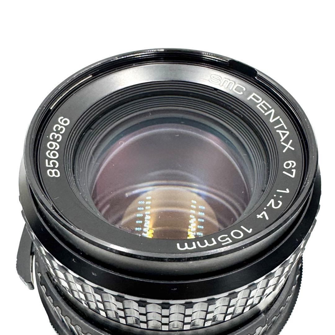 ❁完動品❁SMC PENTAX ペンタックス 67 105mm f2.4