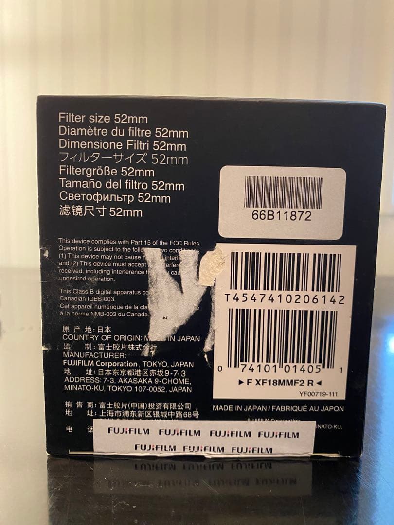 レンズ(単焦点) FUJINON XF18mmF2 R