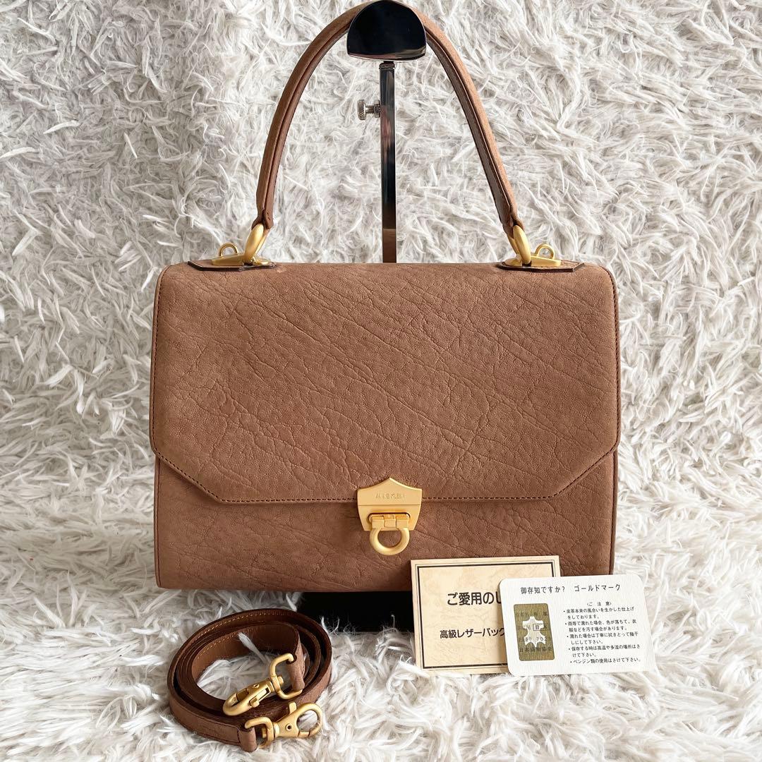 美品 エレファントレザー 2way ショルダーバッグ ゴールド金具 モカブラウン