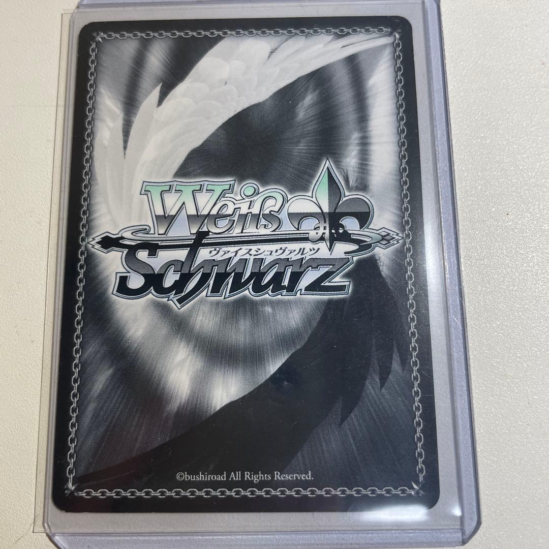 ヴァイスシュヴァルツ　成長と別離　英梨々　SP　サイン