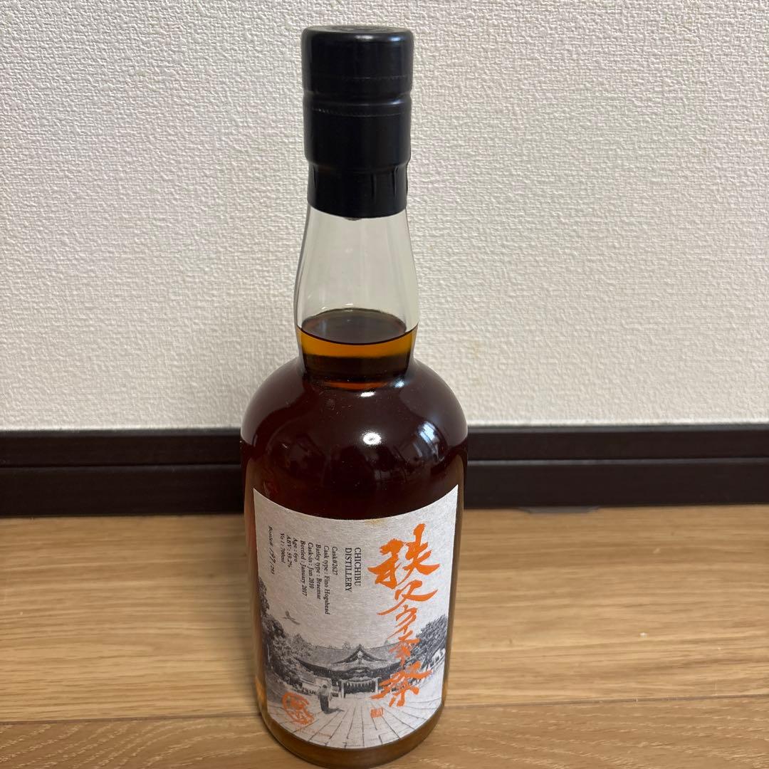 琥珀の美酒 700ml 40%
