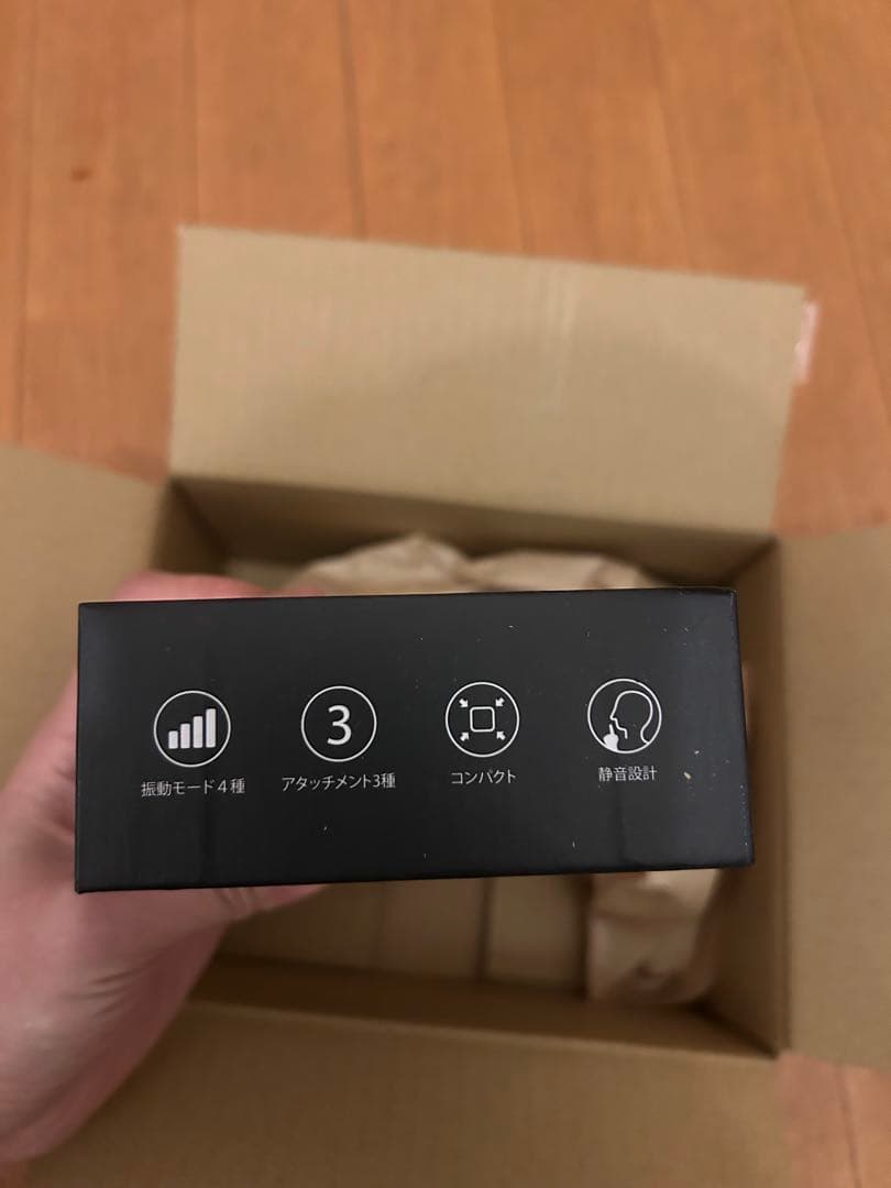 エクサガン ハイパー REG-04