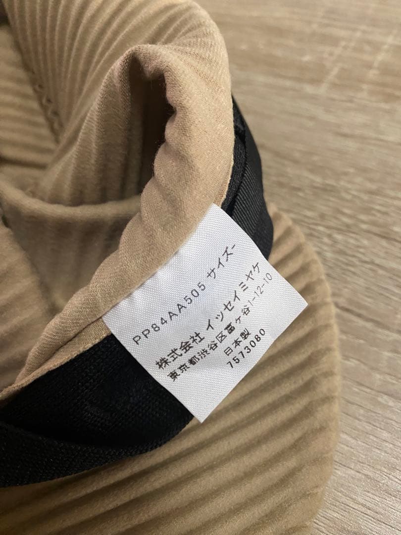 ベレー帽 イッセイミヤケ PLEATS PLEASE