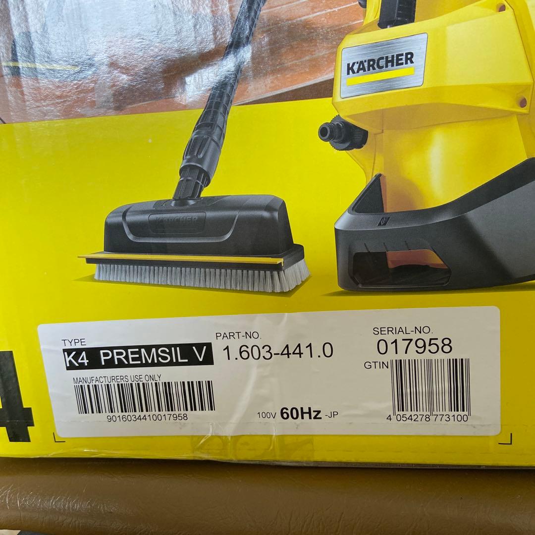 N.様　<新品>ケルヒャー 高圧洗浄機 K4 プレミアム サイレント60Hz