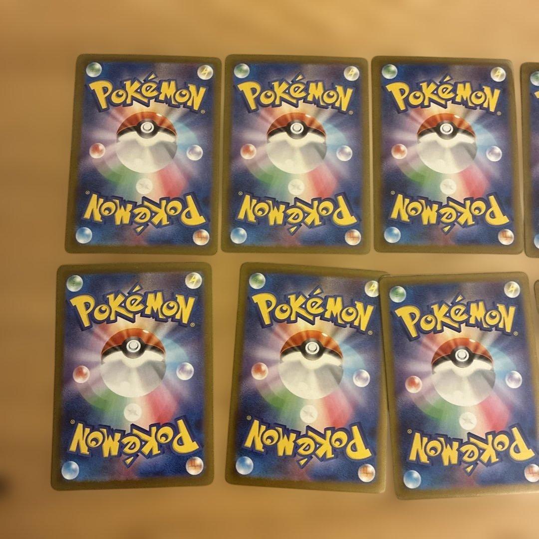 テラフェス　ブイズex SAR セミコンプ