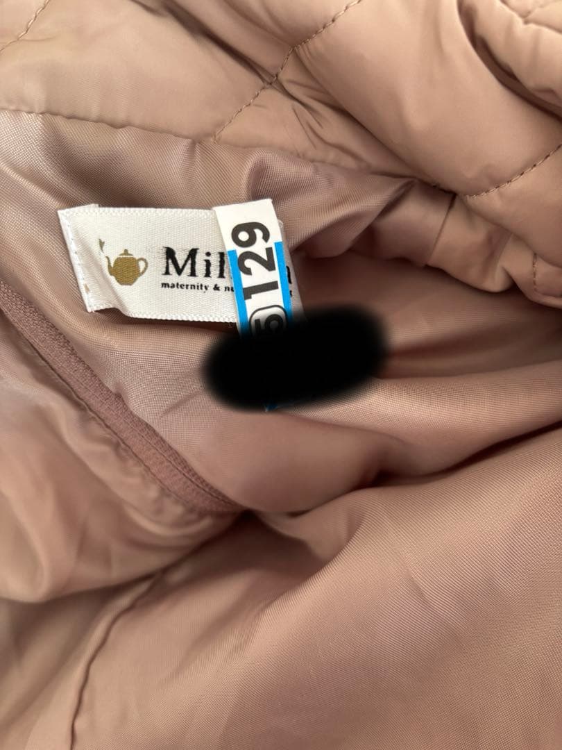 Milk tea Stella 4way ママコート　抱っこ、おんぶ対応