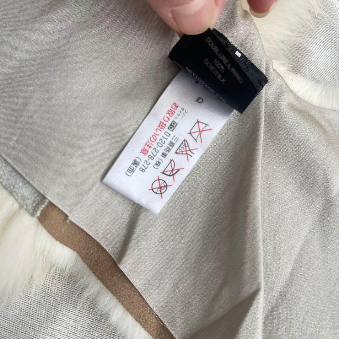 Revillon PARIS レヴィヨン パリ　ミンク　ジレ