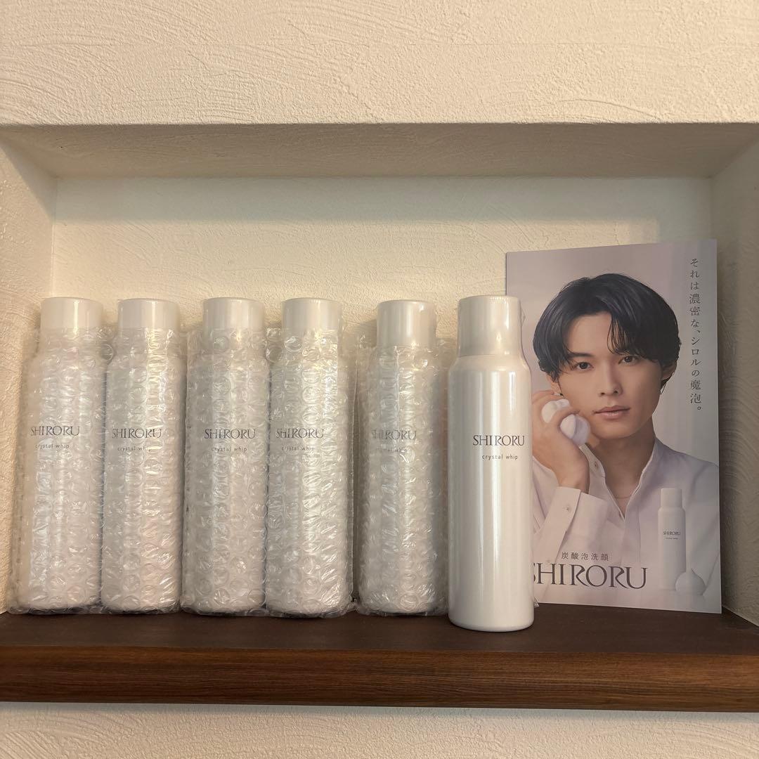 シロル　クリスタルホイップ（洗顔料）