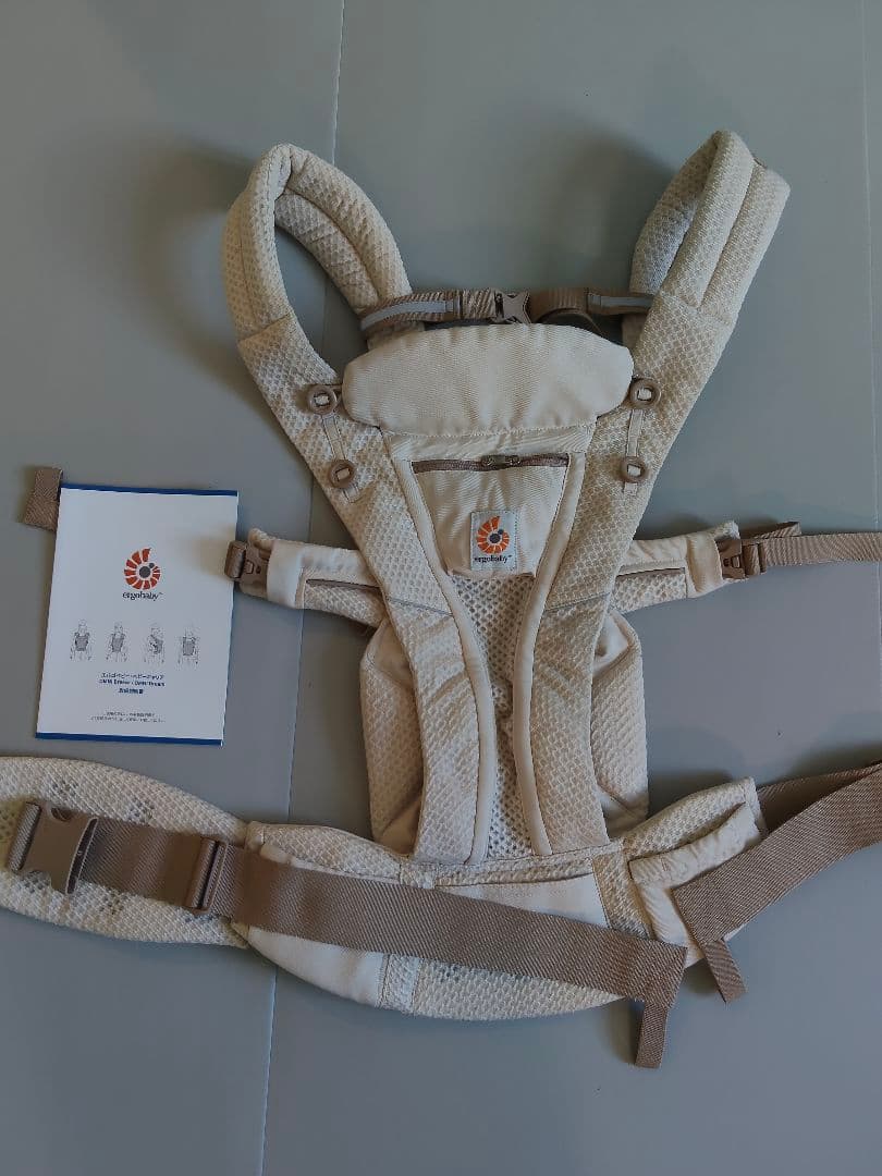 ergobaby オムニブリーズ 抱っこ紐
