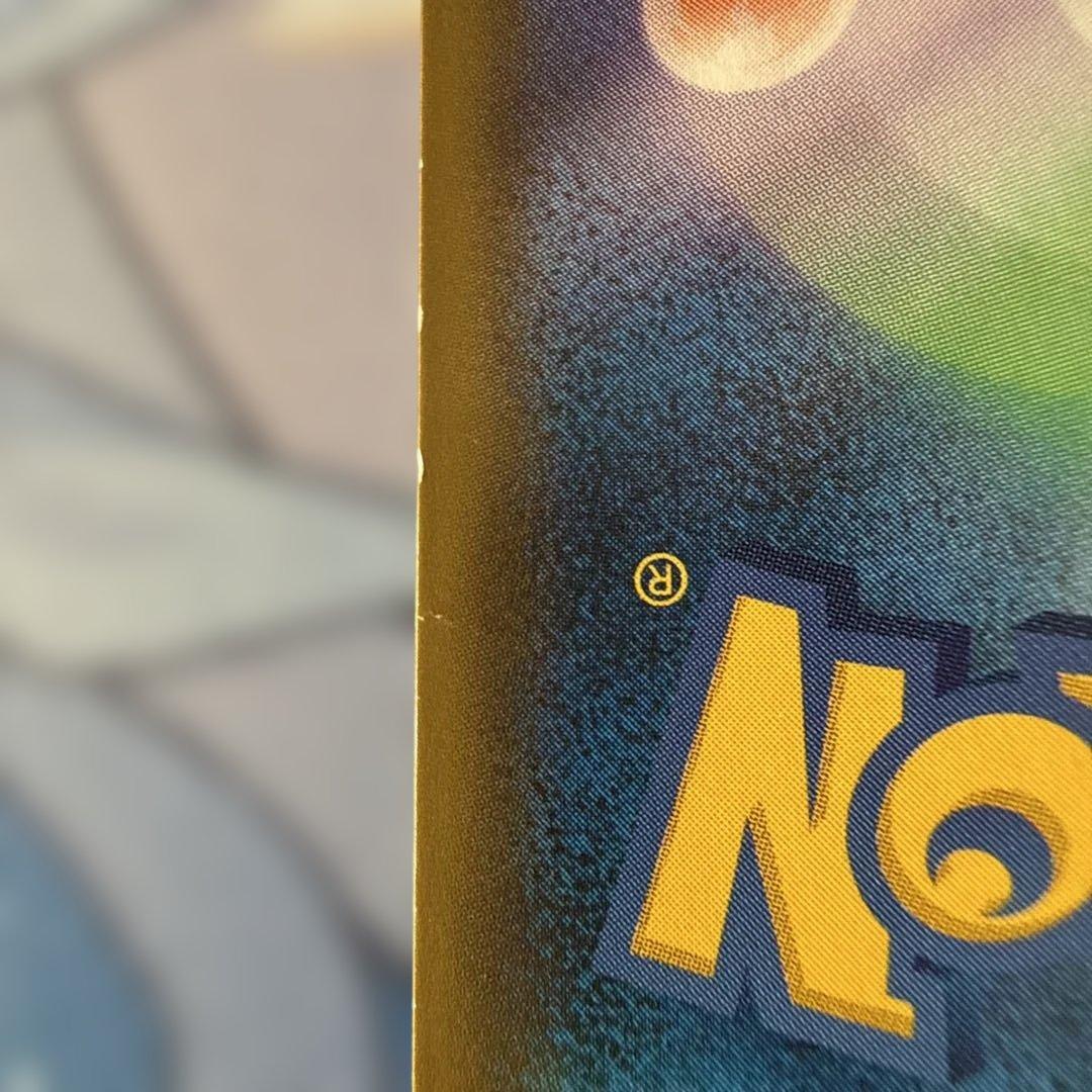 コイキング＆ホエルオーGX SR ・ゲンガー&ミミッキュGX SRタッグボルト