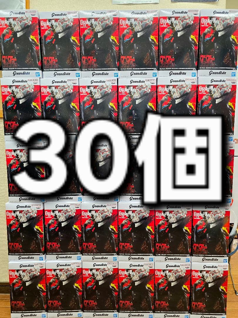 30個セット 新品未開封 最新プライズ ダンダダン Grandista オカルン