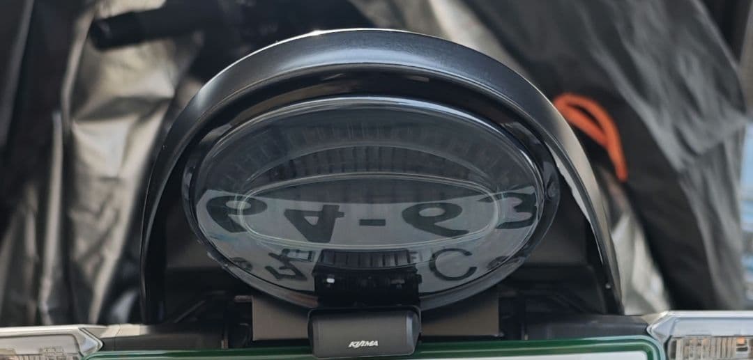 Z900RS アワビテール ルミナス　スモーク