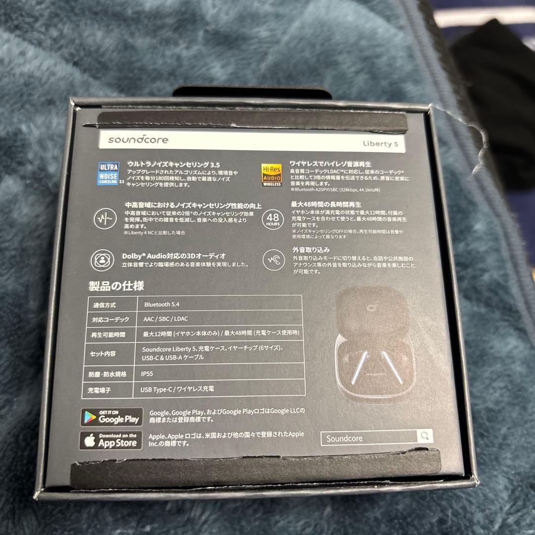 d ワイヤレスイヤホン イヤーチップ付き