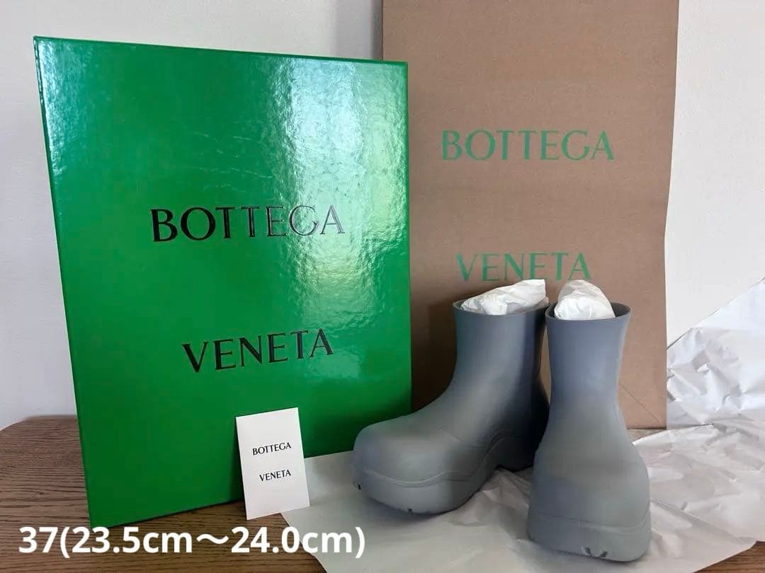 【美品】BOTTEGA VENETA パドル ショートブーツ　37