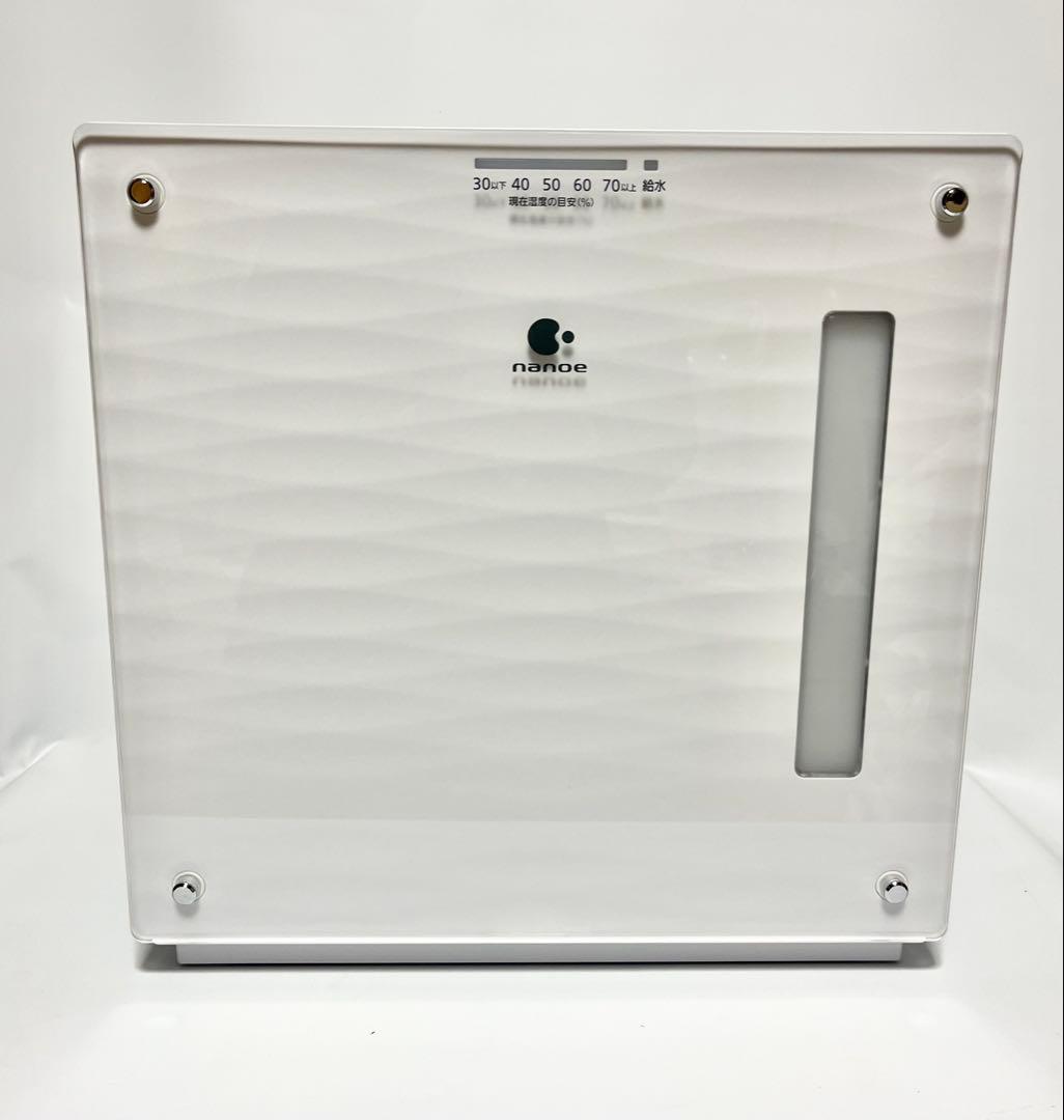 未使用展示品Panasonic パナソニック 気化式加湿器 FE-KXW05-W