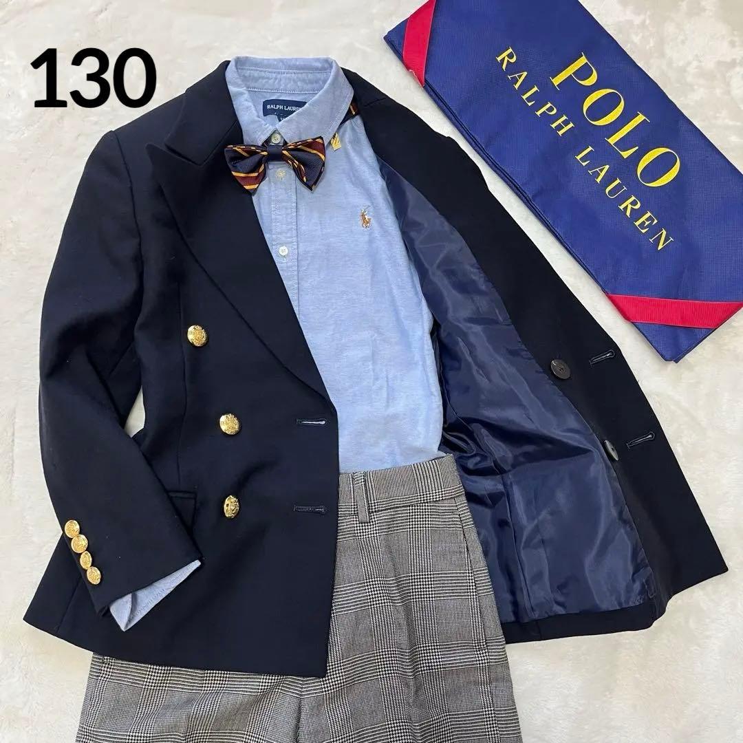 豪華4点✨ラルフローレン130フォーマルセットアップスーツ入学式　紺ブレ金ボタン