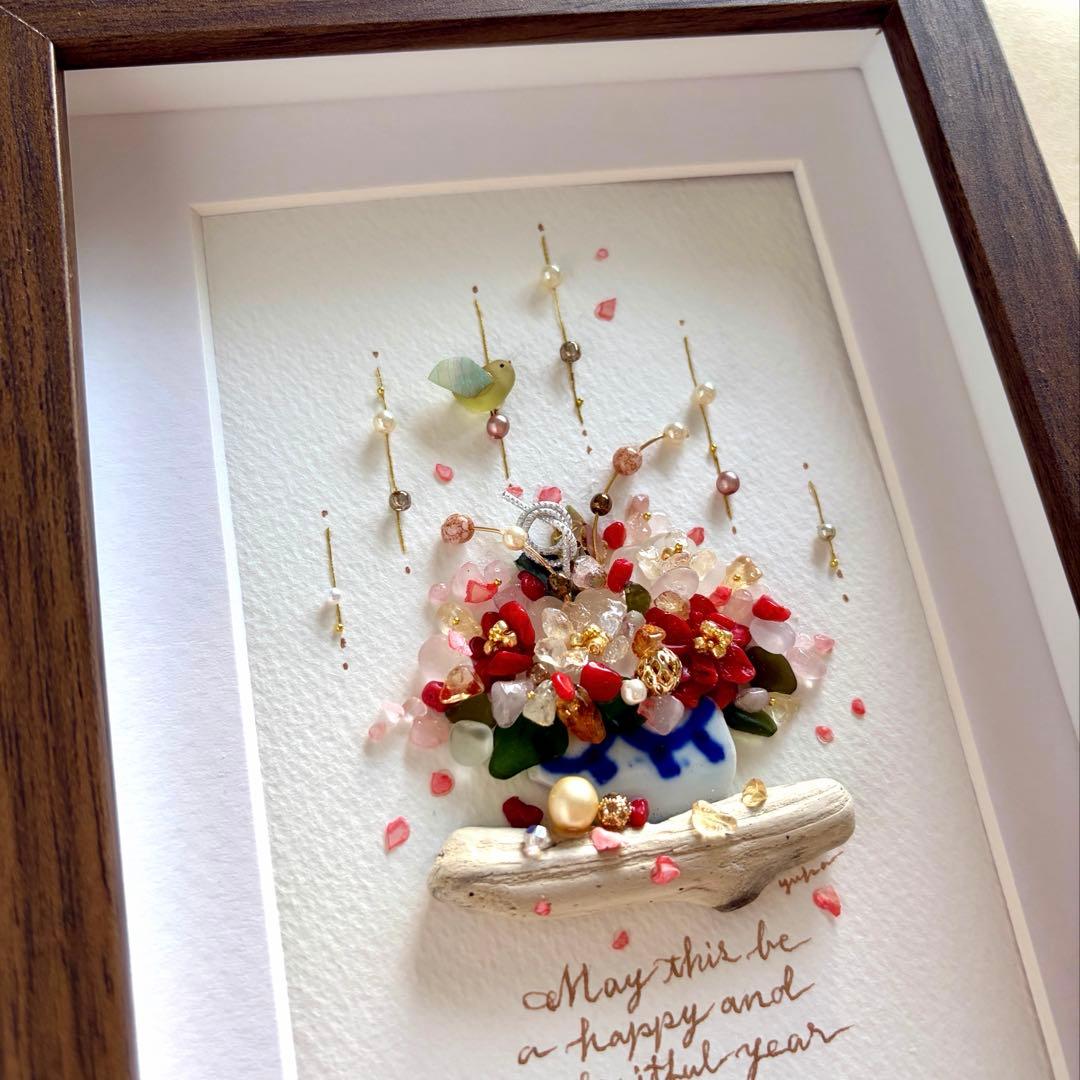 新年のフラワーアレンジ　シーグラスアート／天然石／フレーム