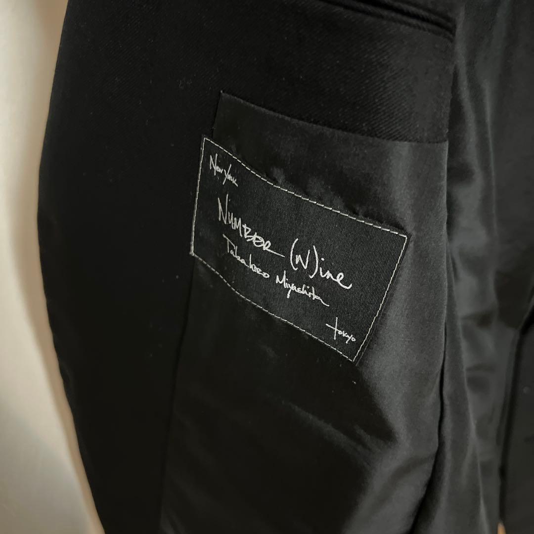 ナンバーナイン　スクールジャケット