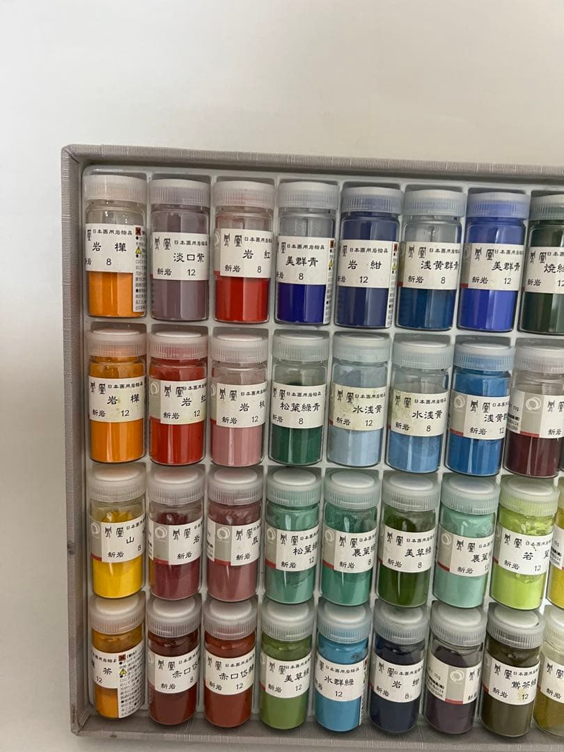 flavorページ　日本画用岩絵具 48色セット