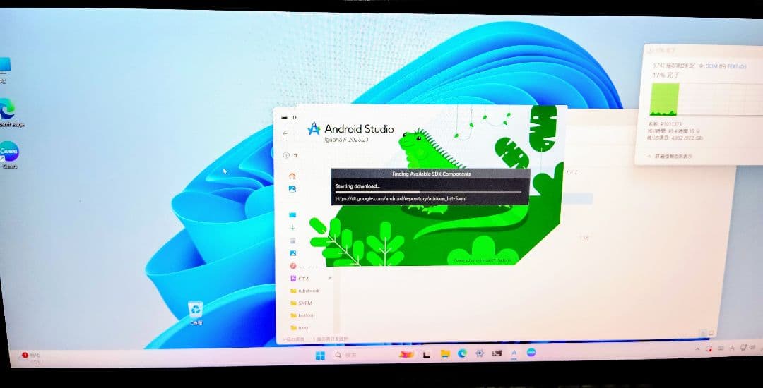 激安 GMKTEC 薄型