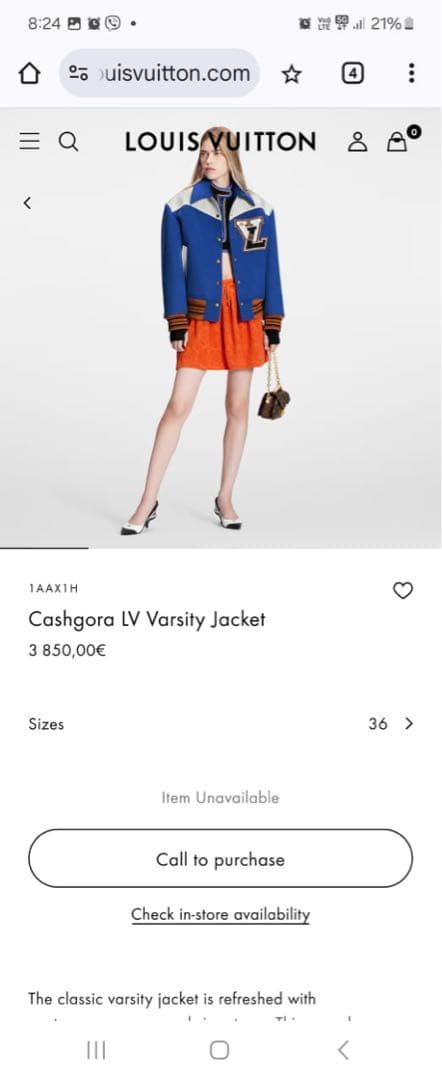 LV Cashgora IV Varsity Jacket 36新品同様