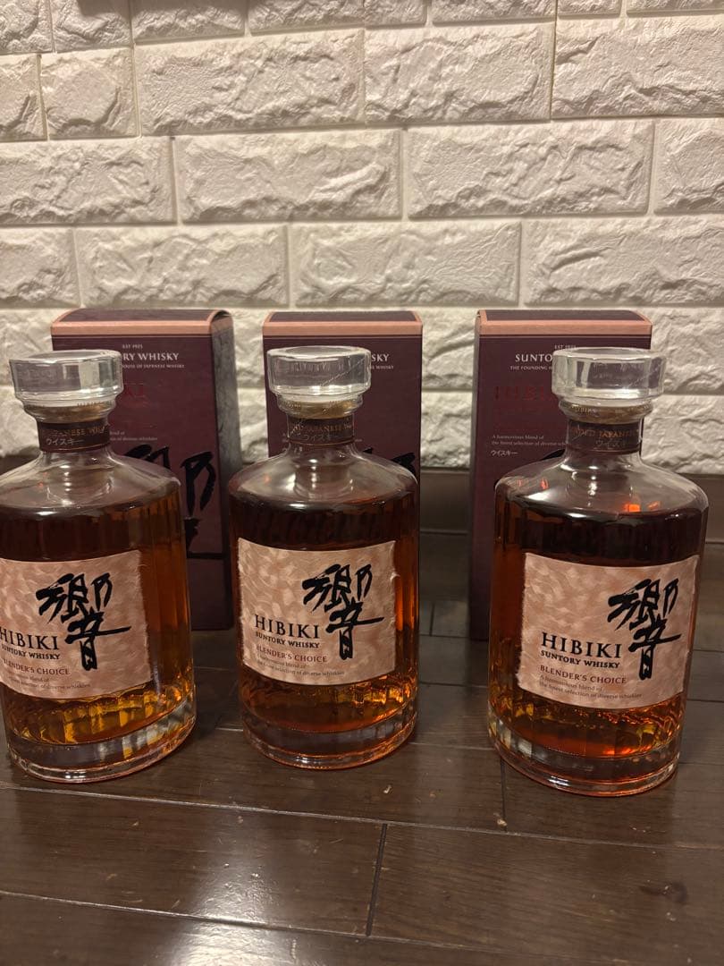 響　Hibiki ブレンダーチョイス　ウイスキー 700ml 3本　今年購入
