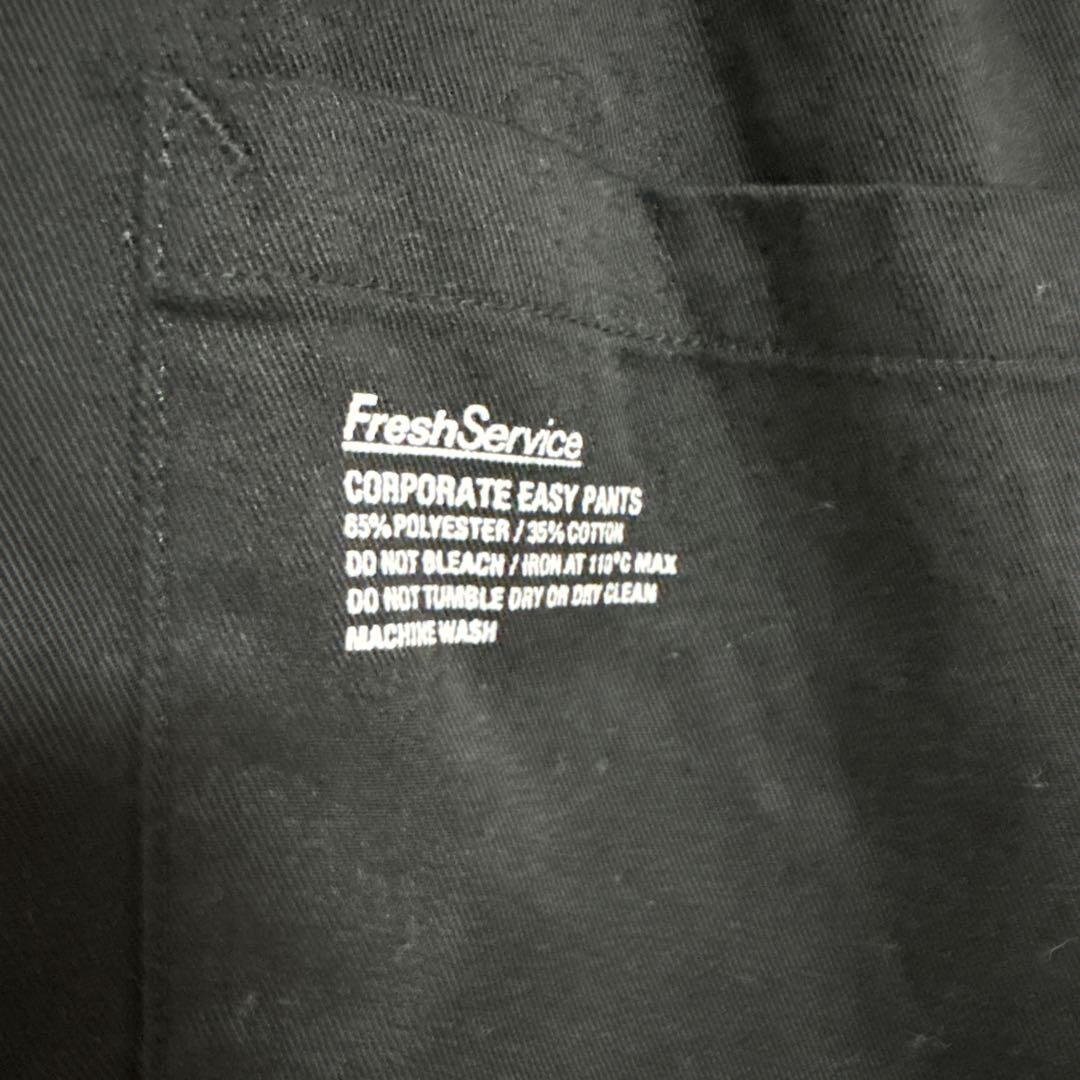 パンツ FreshService CORPORATE EASY PANTS