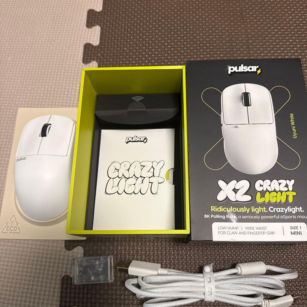 pulsar X2 CRAZY LIGHT ホワイト