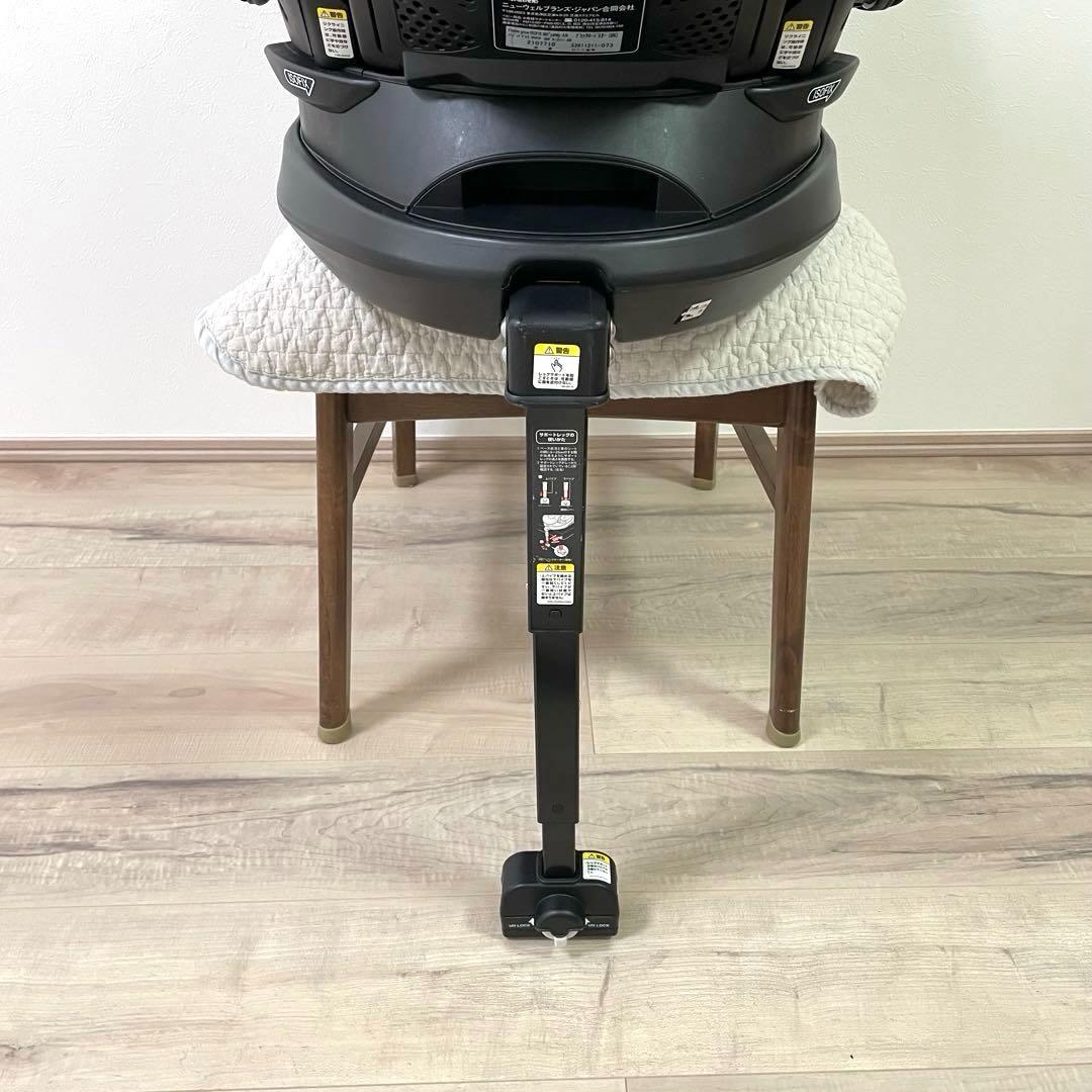 【美品♡】アップリカ　フラディア グロウ ISOFIX セーフティーAB⭐︎