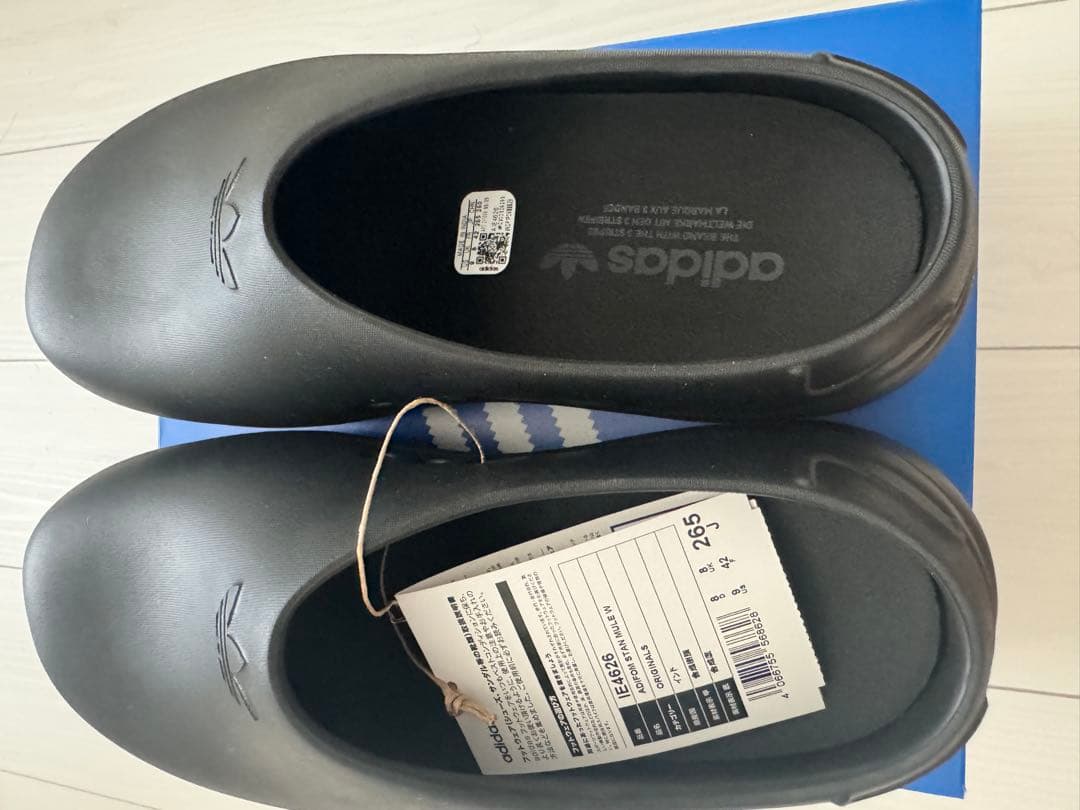 adidas アディフォームスタンスミスミュール