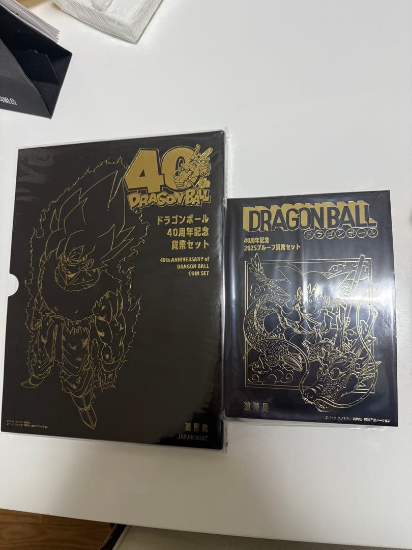 ドラゴンボール 40周年記念2セットコンプリート