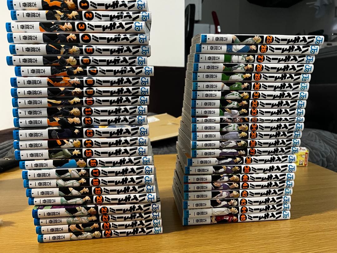 ハイキュー!! 全45巻セット　特典付