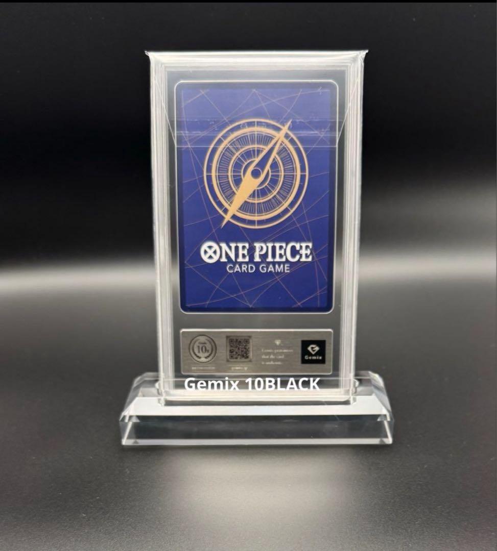 Gemix10 Black ボア・ハンコック SR SP gemix10 B